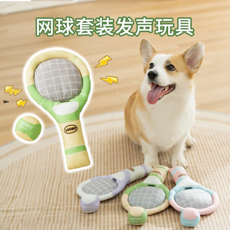 Brinquedos para animais de estimação, brinquedos para raquete de tênis para cachorros, brinquedos sonoros, brinquedos pa