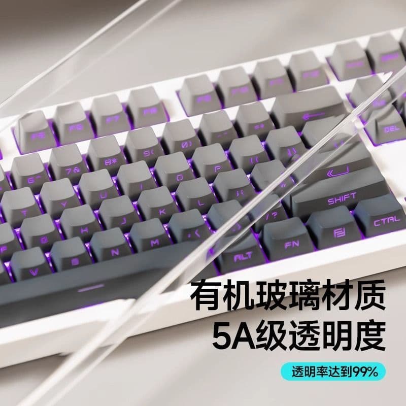 2026 novo produto teclado mecânico 68 Kezhi k75 teclado Universal X100 tarântula 98 teclado 87 teclas 104|Capa Anti-poei