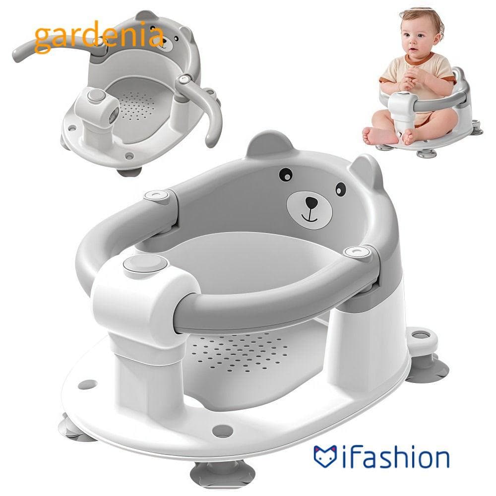 Cadeira De Banheira Infantil GARDENIA , Com 4 Ventosas , Assento De Banho Para Bebê Almofada Macia Compacto
