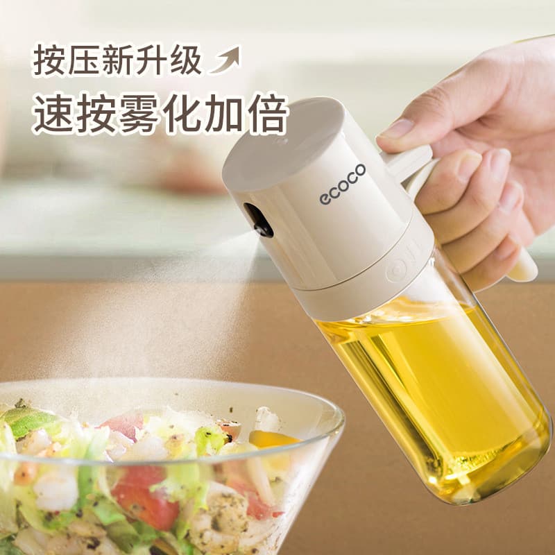 Ecoco spray óleo pode doméstico Gaopeng spray de vidro fritadeira de ar spray garrafa de óleo produto comestível sem sus