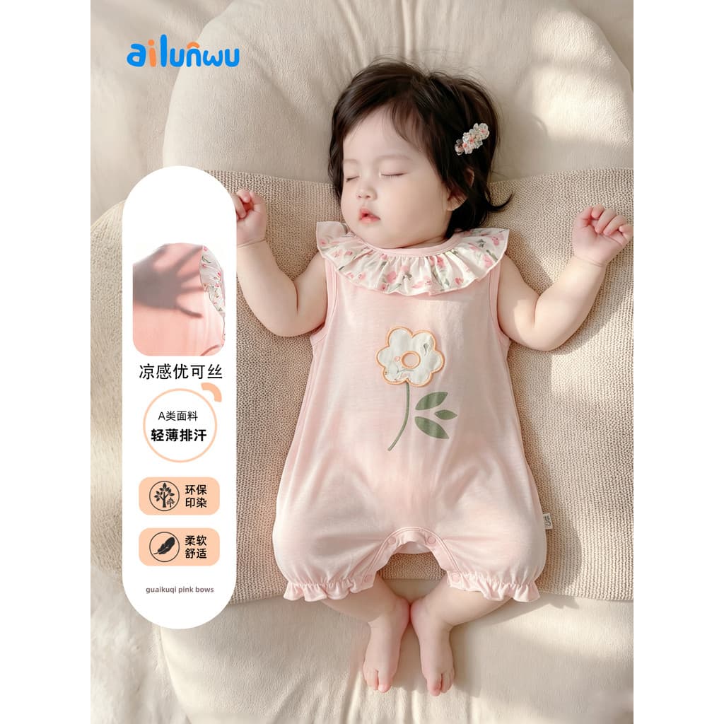 Roupas de bebê roupas de bebê verão estilo fino Ukesi bebê menina roupas de verão Super bonito princesa de manga curta c