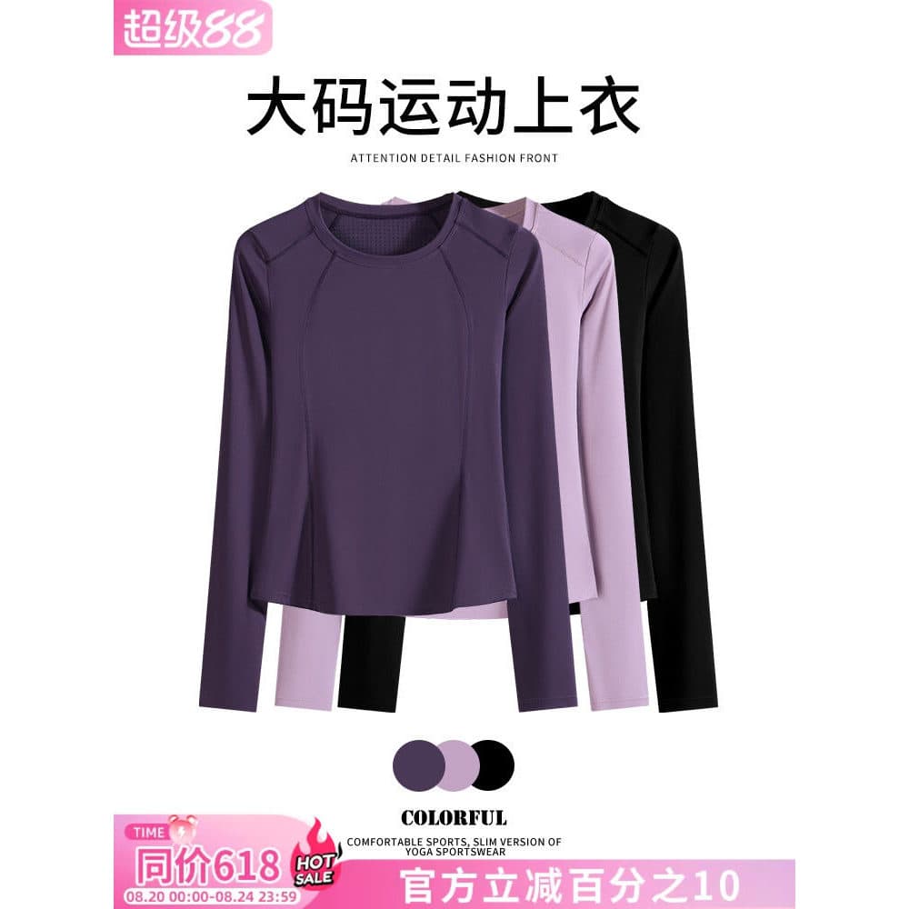 Tamanho grande roupas de Yoga feminino 2026 outono inverno manga comprida zíper bolso roupas de Fitness Indoor Pilates p