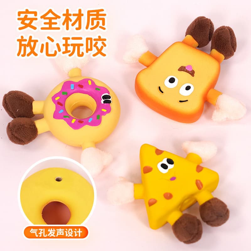 Brinquedo para cachorro, alívio do tédio, látex, resistente à mordida, Molar, filhote de cachorro, Bichon, Corgi, pequen