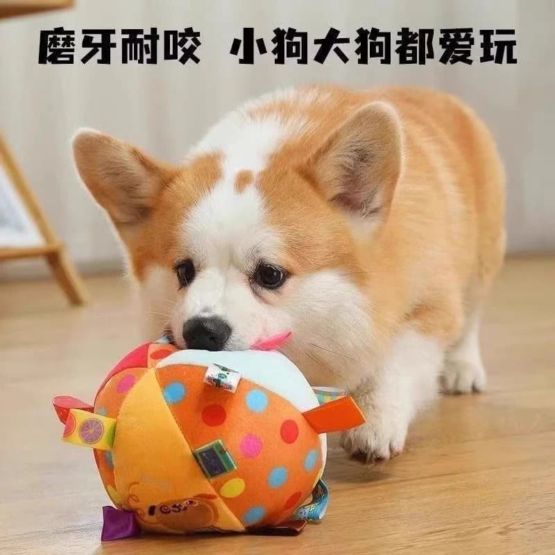 Bola de brinquedo para cachorro, bola de sino com som para animais de estimação, alívio do tédio, brinquedo de pelúcia, 