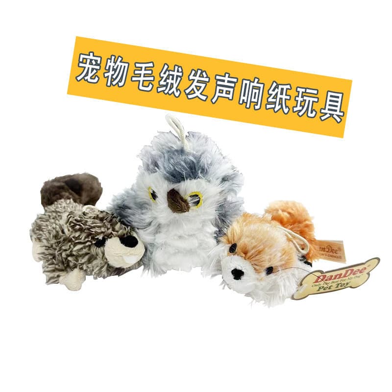 Brinquedo de pelúcia para animais de estimação Cachorro Soando brinquedo de papel sonoro