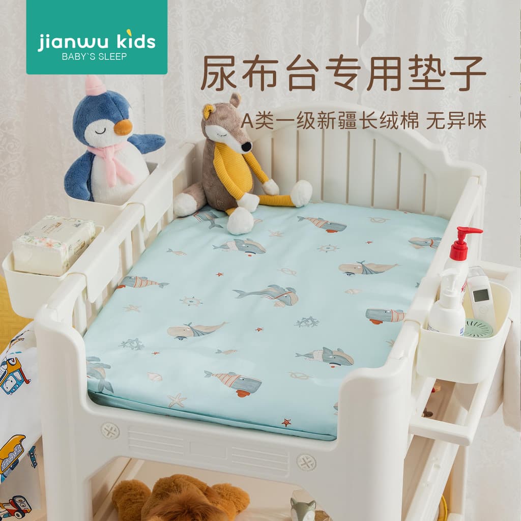 Mesa de enfermagem do bebê algodão colchão colchão fralda tapete de mesa recém-nascido especial tapete de dormir do bebê