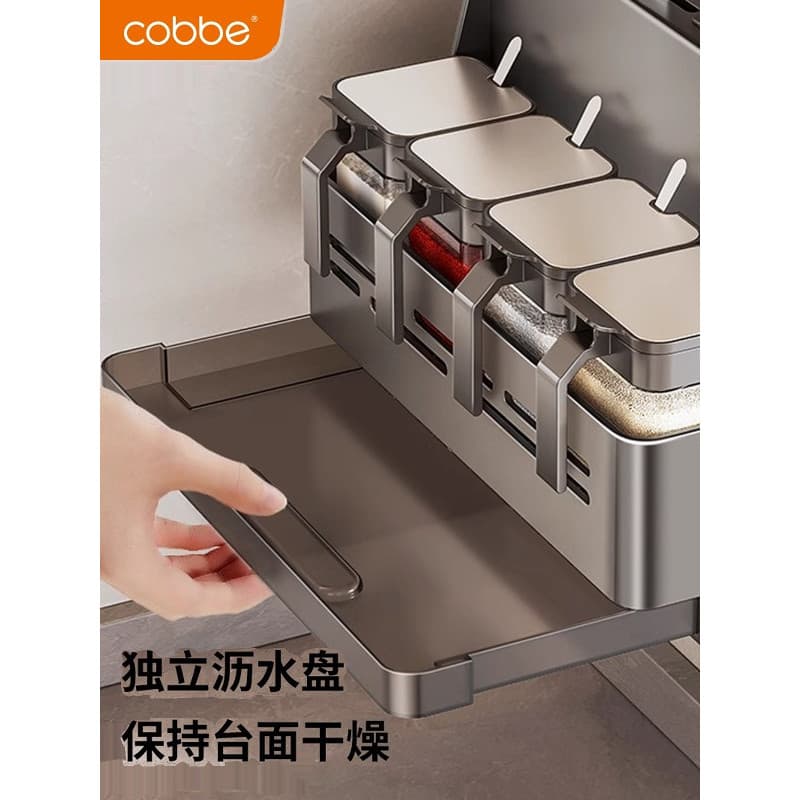 Kabe prateleira de cozinha multifuncional tempero suporte de faca de parede suporte de pauzinho prateleira de armazename