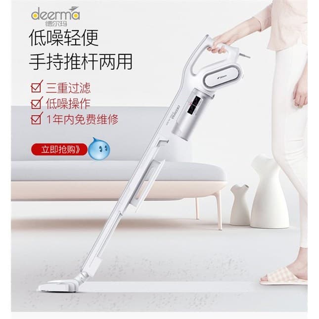 Delmar DX700 aspirador de pó doméstico alta sucção mudo Mini com fio portátil forte vento aspirador