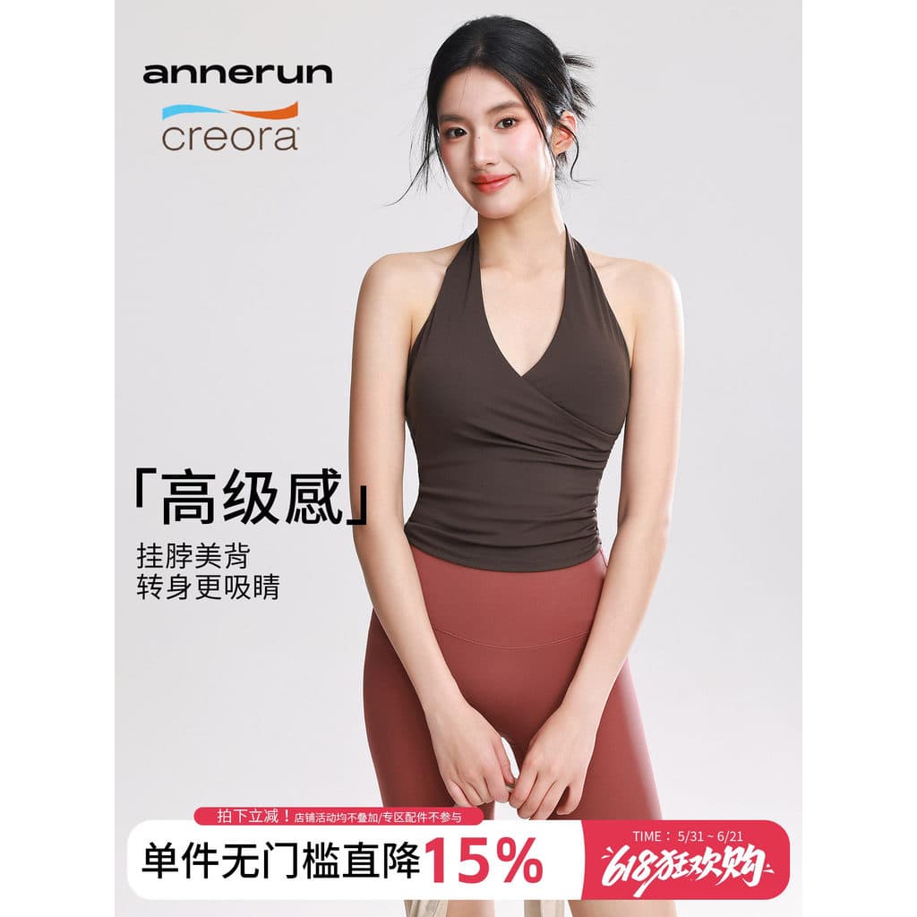 Annerun Hot Girl Halterneck Top Feminino Linda Costas Roupa Interior Esportiva Sutiã Cruz Push-Up Colete Fitness Yoga We