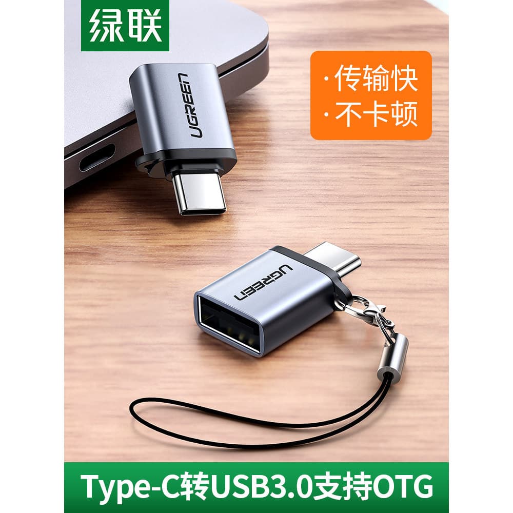 Lvlian otg Cabo de dados tipo c Adaptador tpc para usb3.0 Android Universal typec Tablet Cloud Computador Download Conex