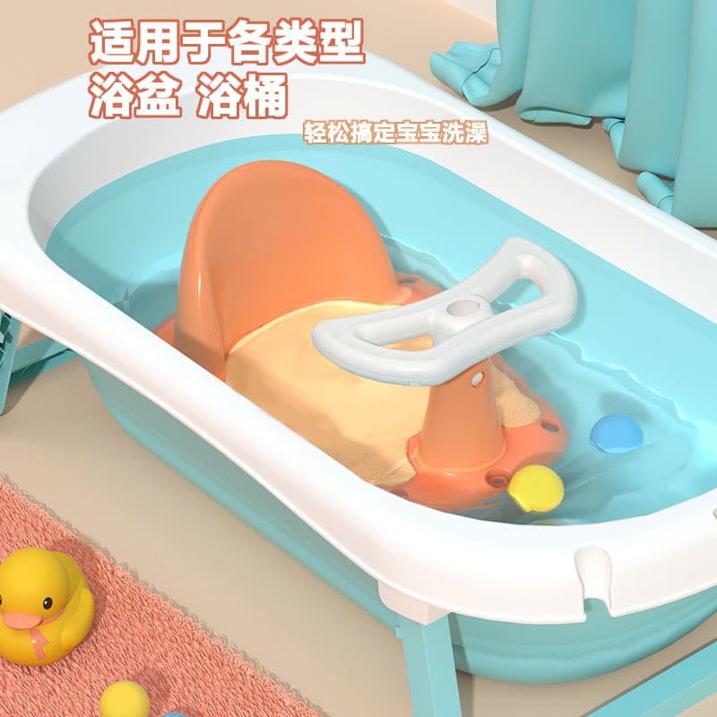 Assento de banho do bebê recém-nascido criança banho banheira assento banho do bebê ferramenta útil pode sentar reclináv
