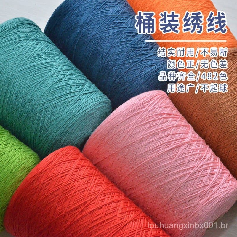 Série de cores DMC, 482 cores de linha de bordar em bobinas, linha para ponto cruz, acessórios artesanais, linha de bord