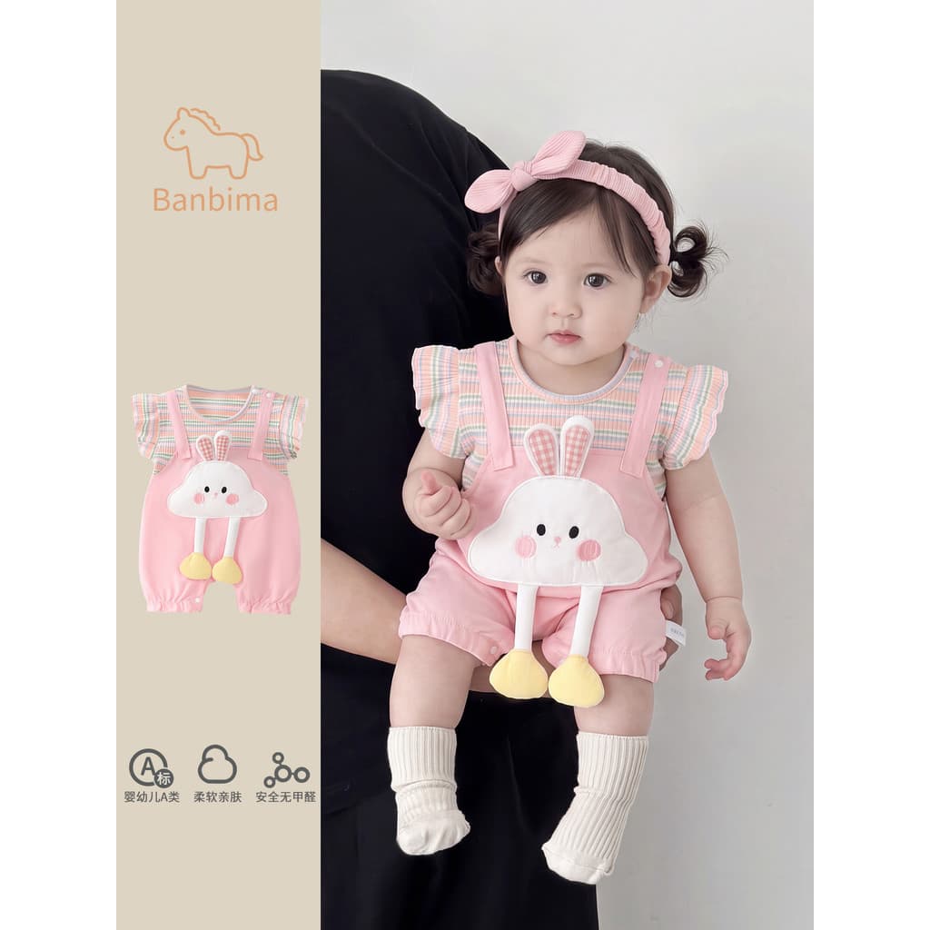 Rejeitar roupas de bebê terrosas!Bebê menina roupas de bebê manga voadora alça falsa verão puro algodão tridimensional c