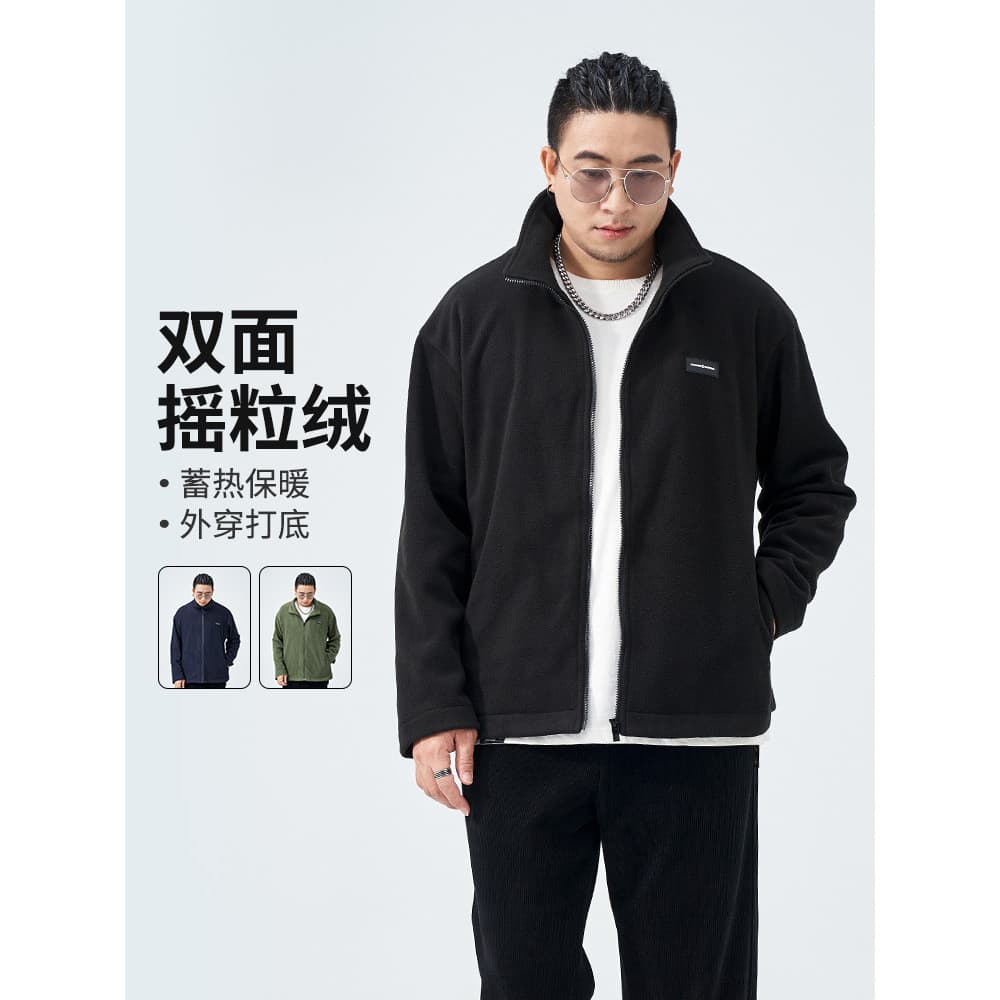 Meia tinta plus size masculino zíper Polar velo jaqueta masculina solta outono inverno mais gordura plus size jaqueta go
