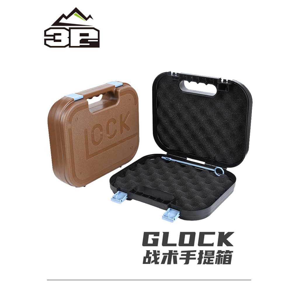 Jubileu P1 Mala de armazenamento Caixa de ferramentas GLOCK GLOCK Caixa protetora ABS Proteção resistente a choques e ab