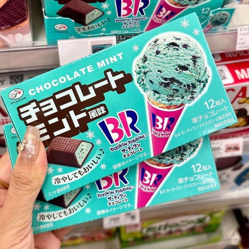 Japão importado Fujiya hortelã sorvete sanduíche Chocolate verão limitado 12 peças 8-20-23V