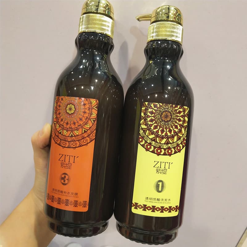 Ziti Shampoo máscara de cabelo alecrim líquido ácido hialurônico hidratante cuidados com a água nutrição hidratante conj