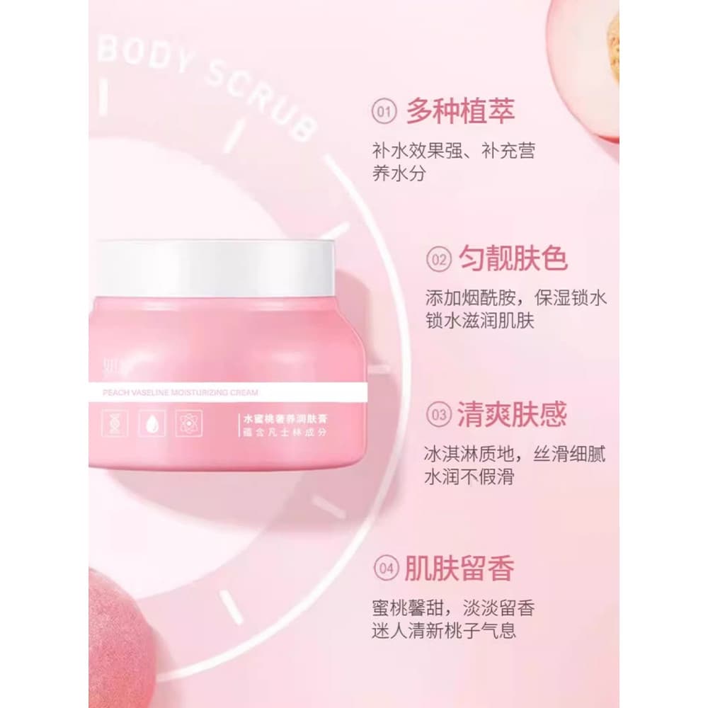 Vaselina Niacinamida Hidratante Nutritivo Hidratante Hidratante Pele Seca Hidratante Loção Corporal Oficial Flagship Sto