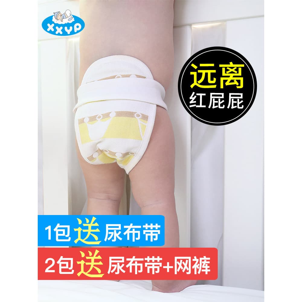 Produtos para bebês recém-nascidos fraldas folha pano lavável gaze de algodão puro pano de algodão puro absorver água re