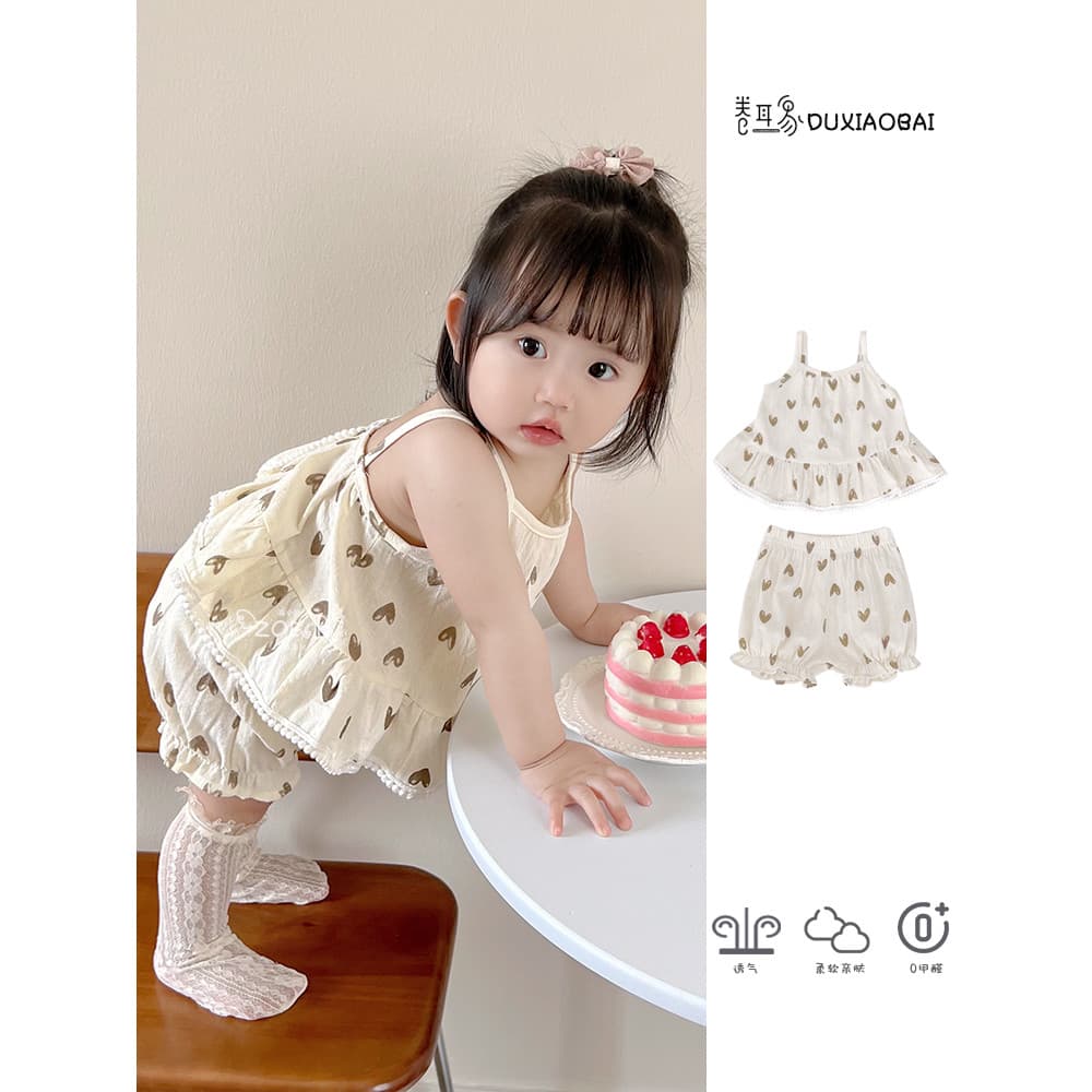 Roupas de bebê roupas de verão terno de duas peças bebê menina Suspender saia bebê criança Super elegante versão coreana