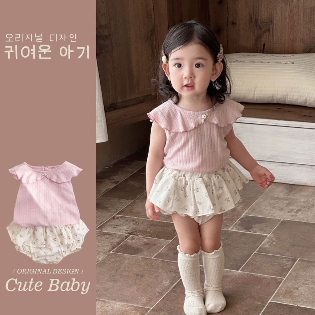 Bebê menina roupas de verão 2026 verão menina terno de duas peças topo Bud Shorts dividir um ano de idade roupas de bebê