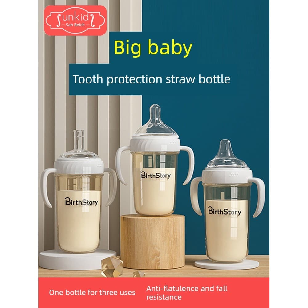 baby flo feeding bottle feeding for toddler bebeta feeding bottle baby bottles Mamadeira para bebê, resistente a