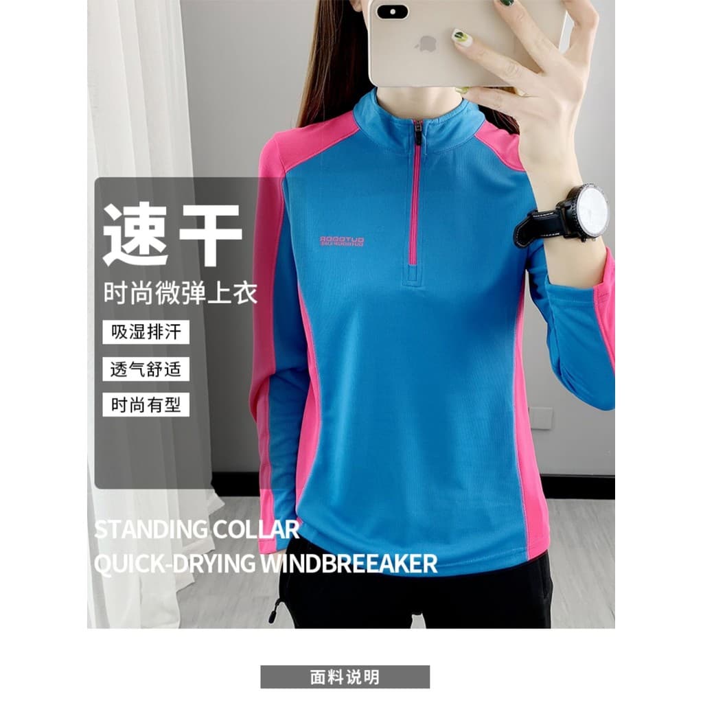 Roupas de secagem rápida femininas de manga comprida verão esportes ao ar livre montanhismo Fitness feminino tamanho gra