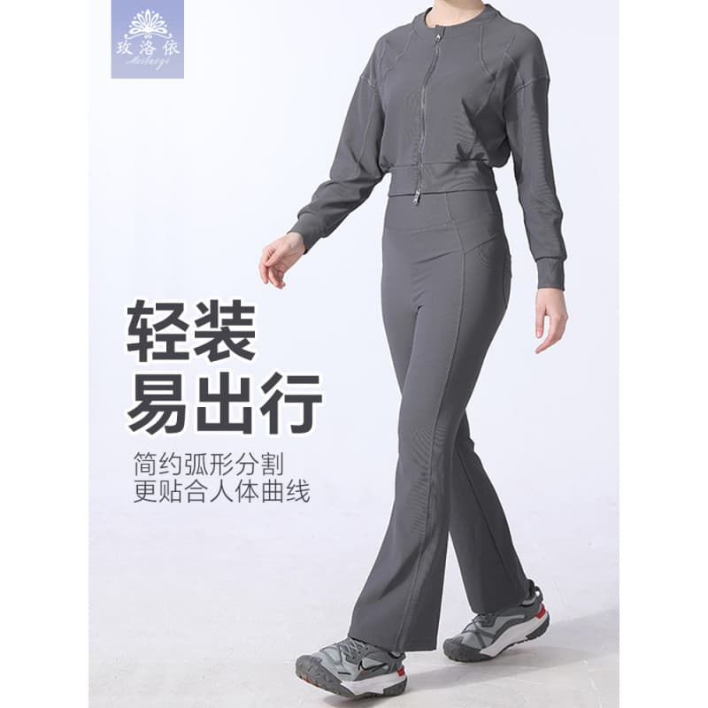 Terno esportivo feminino roupas de Yoga treinamento de Fitness lazer manhã correndo roupas de secagem rápida sentimento 