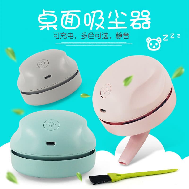 Aspirador de Pó de Mesa Recarregável por USB, Limpador de Teclado de Escritório, Aspirador Portátil Mini COPZ