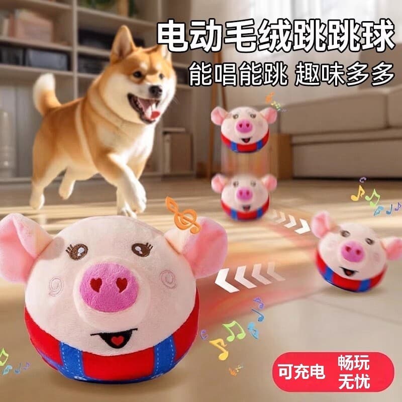 Estoque pronto 24H Envio rápido Brinquedo de pelúcia para cachorro Molar elétrico Bola de salto Consumo de cachorro Bola