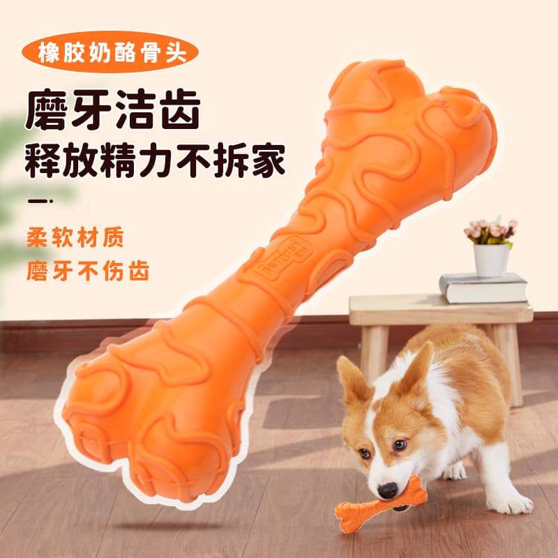 Brinquedo para cachorro, bastão Molar resistente à mordida, osso de cachorro, filhote de cachorro, pelúcia, Golden Retri