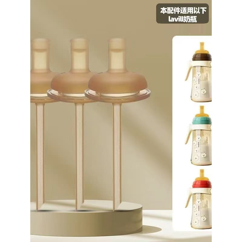 Adequado para bebê Inmei bebê elefante boca larga 5cm garrafa de bebê 0-1-3 anos de idade bebê direto beber Silicone gro