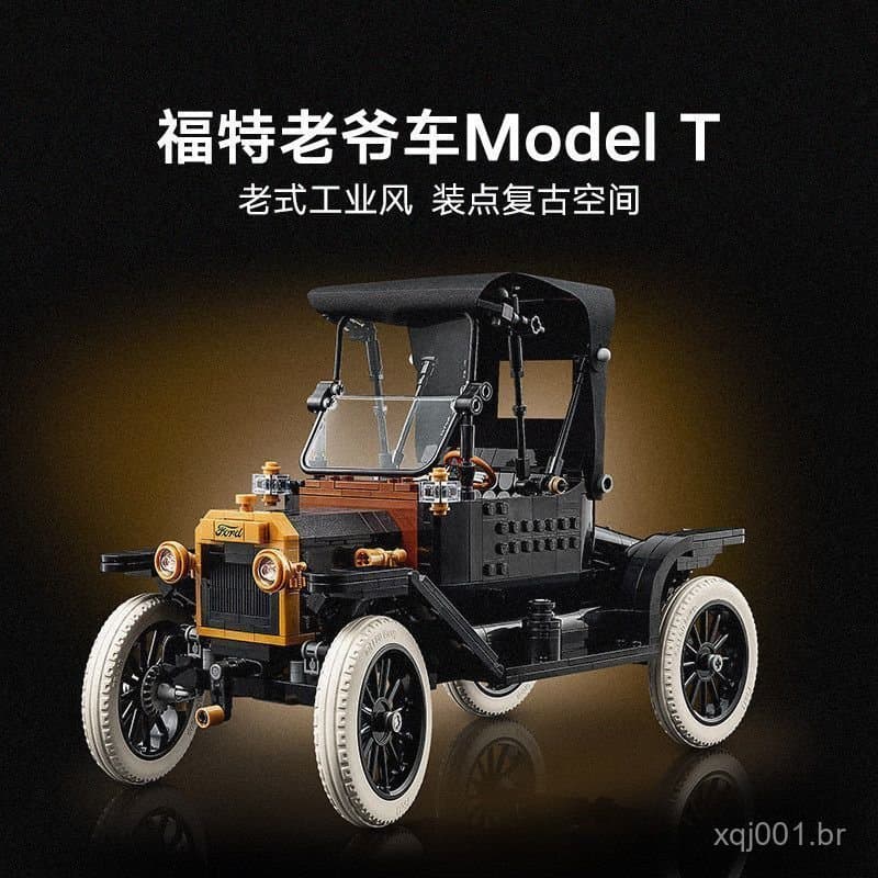 Compatível com o brinquedo de blocos de montar LEGO Ford Model T vintage car 11376, presente para meninos.