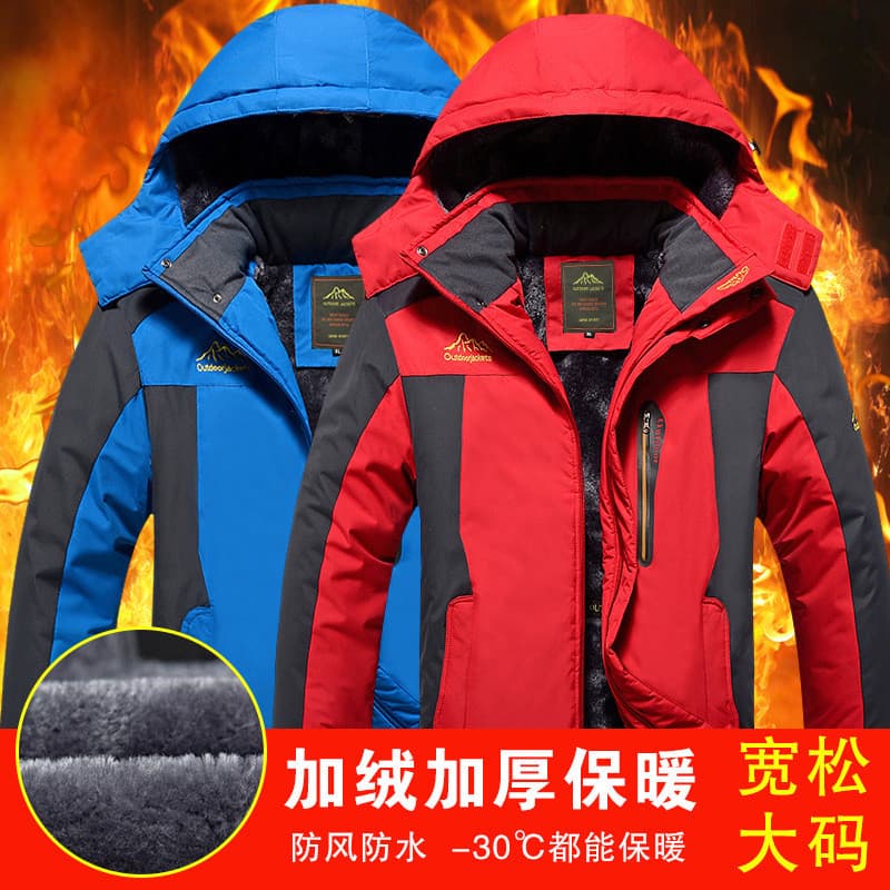 W Jaquetas masculinas de inverno, jaquetas acolchoadas de algodão, macacões grossos acolchoados de lã, jaquetas acolchoa