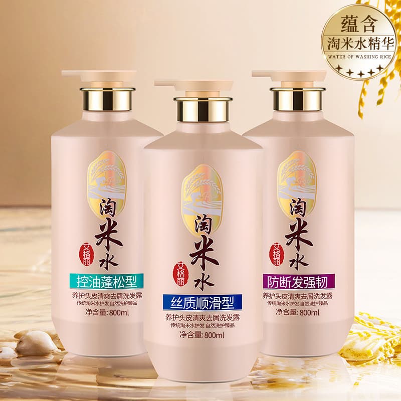 Eric Oil Control Fluffy Rice Shampoo Manutenção Refrescante Shampoo Anticaspa Bloqueio Hidratante Lavagem Corporal
