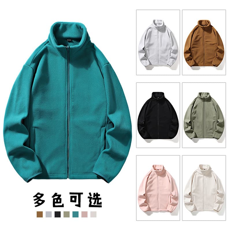 Novo estilo Cardigan jaqueta de esqui forro gola alta jaqueta masculina dupla face velo jaqueta térmica forro de lã masc