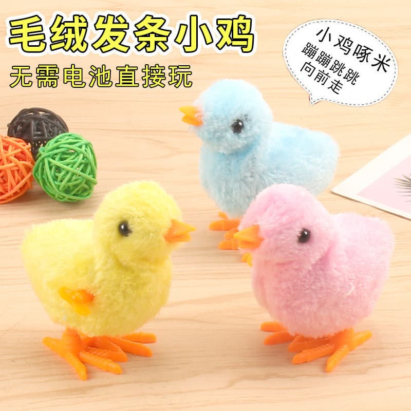 Brinquedo de Pelúcia de Galinha de Corda para Gato, Brinquedo de Pelúcia para Cachorro e Gato