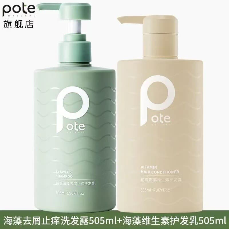Botty 505ml Shampoo Hidratante Controle de Óleo Fofo Shampoo Anticaspa Sal Marinho Remoção de Ácaros Banho Refrescante F