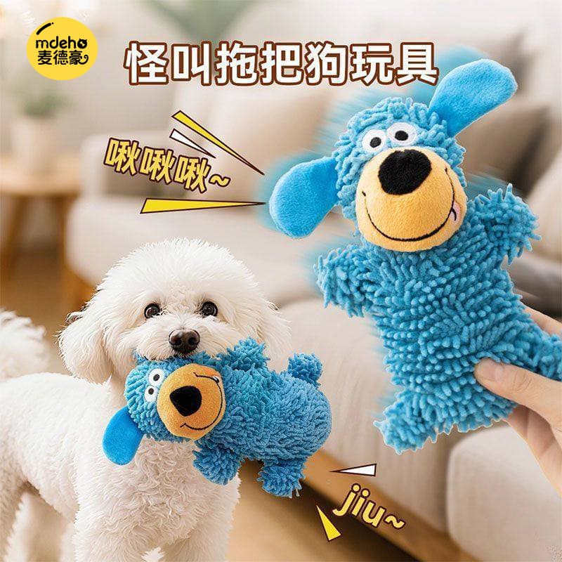 Brinquedo para cachorro, resistente à mordida, consumo de energia, esfregão estranho para latidos, cachorro pequeno e mé