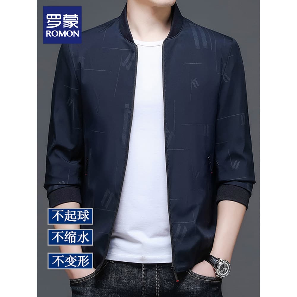 Lomon jaqueta masculina primavera outono moda Casual gola de beisebol jaqueta masculina de meia-idade juventude topo nov