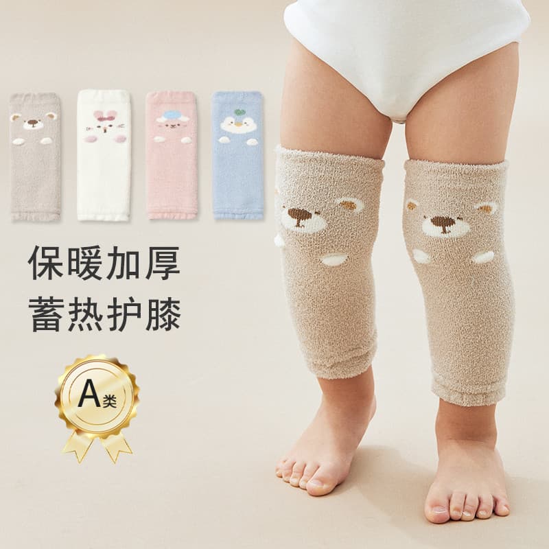 Joelheiras para bebês, meias para bebês, outono inverno, forro de lã, engrossado, recém-nascido, troca de fraldas, ferra