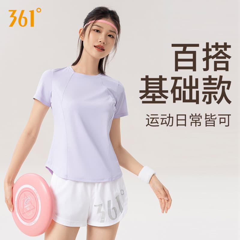 Camiseta esportiva feminina de manga curta correndo topo treinamento roupas de Fitness solto roupas de Yoga feminino