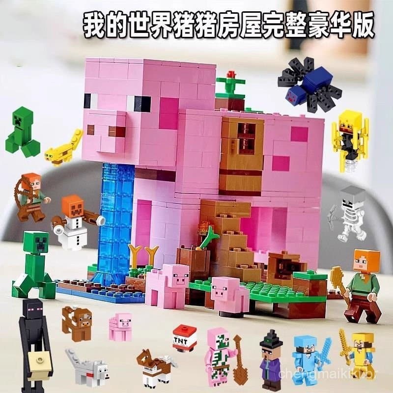 1.000 PCS Blocos de Montar Lego My World Cabana do Porco Mundo Sombrio Brinquedo Montável para