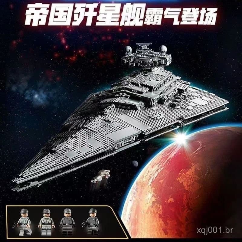 Compatível com o brinquedo de blocos de montar LEGO Star Wars da série StarWars Imperial Star Destroyer.