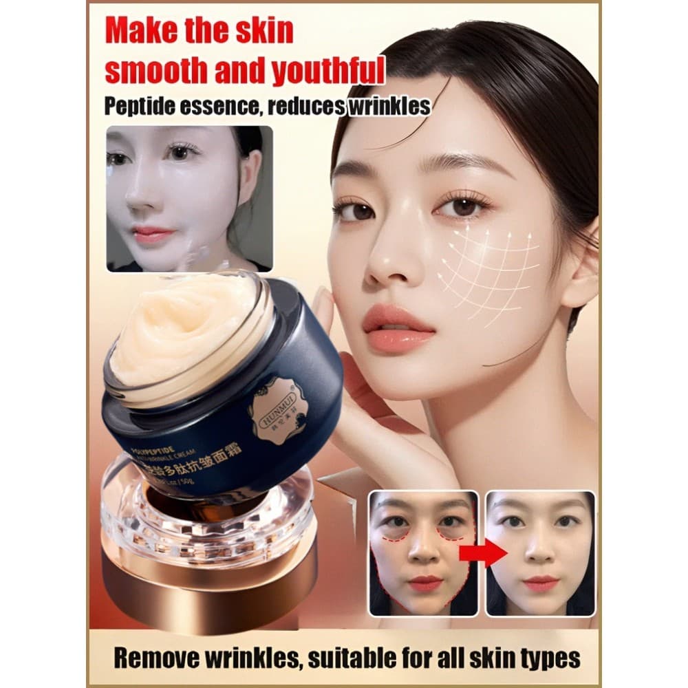 [Anti-Idade] [Hidratação Profunda]🔥Creme/Facial/Anti-Rugas/Antienvelhecimento