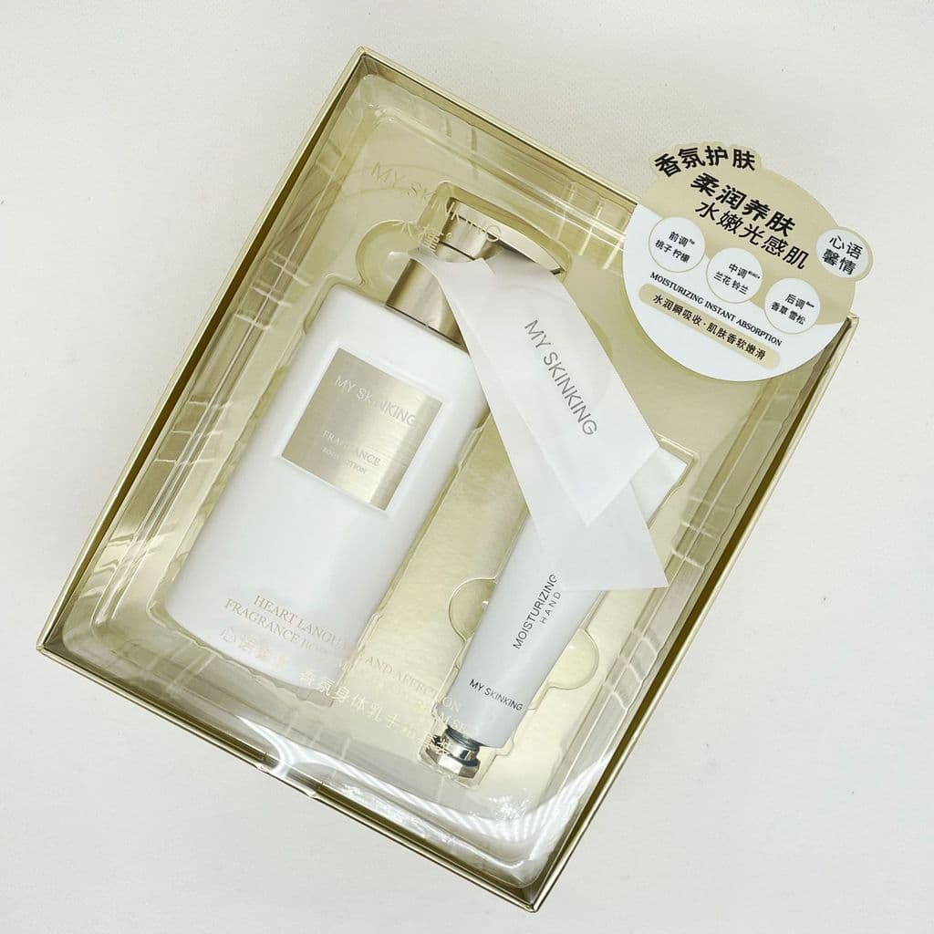 Xinyu Xinqing Fragrância Loção Corporal Conjunto de Mãos Fragrância Corporal Hidratante Hidratante Remover Hidratante de
