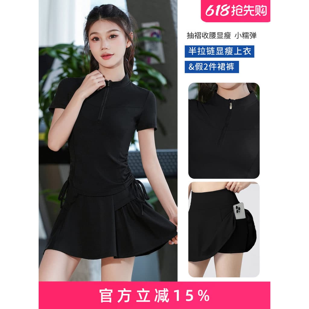 Roupas de Fitness feminino manhã correndo estilo verão de secagem rápida correndo roupas de treinamento terno influencia