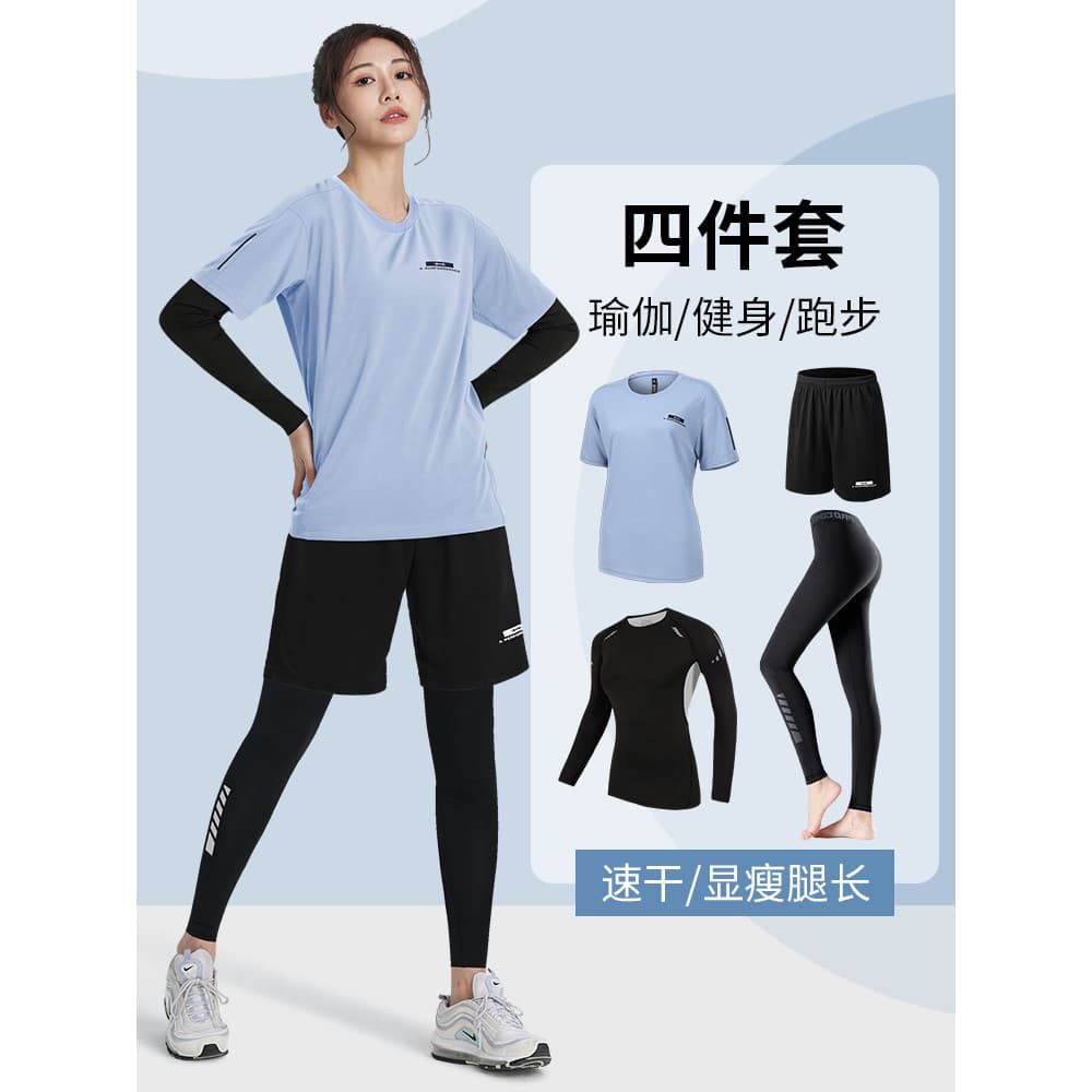 Terno esportivo feminino de secagem rápida correndo roupas de Fitness novo estilo tamanho grande roupas de Yoga Badminto