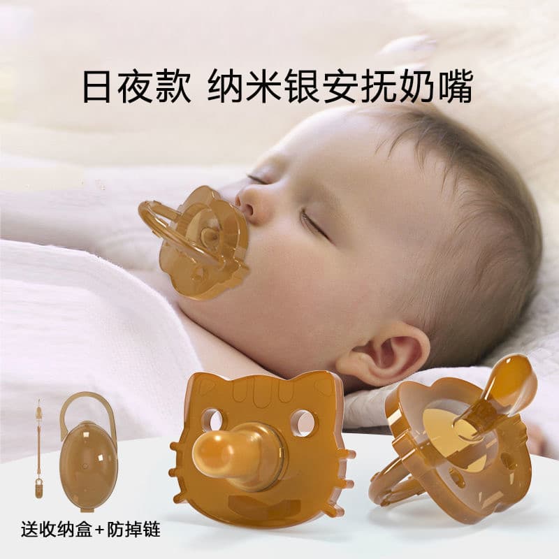 Chupeta de bebê tipo dormir, simulação Super macia, amamentação, bebê recém-nascido, coaring, chorando, ferramenta útil 