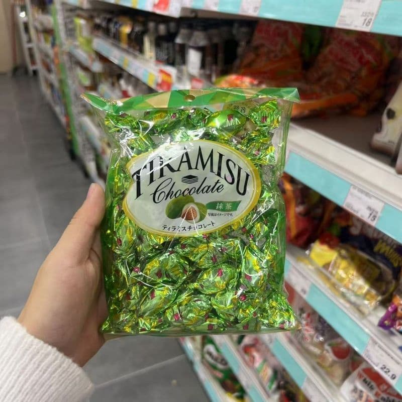 Japão natal Matcha Chocolate importado lanches japoneses nozes equilibradas pacote de presente de ano novo lanches 130g8